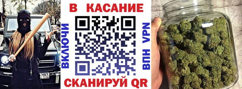 Купить закладку МЕТАДОН  Меф мяу мяу  Галлюциногенные грибы  A-PVP  Канабис  Кокаин  ГАШ  АМФ  Вичуга