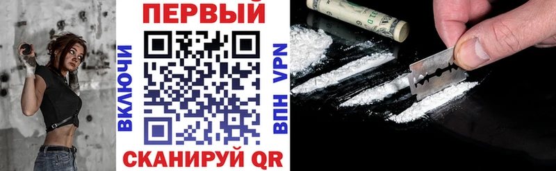 АМФЕТАМИН Premium  Купить где  Вичуга 