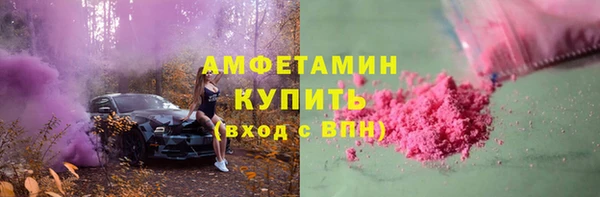 ECSTASY Дмитриев