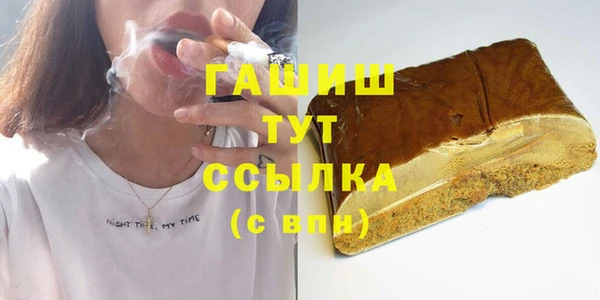 дистиллят марихуана Дмитров