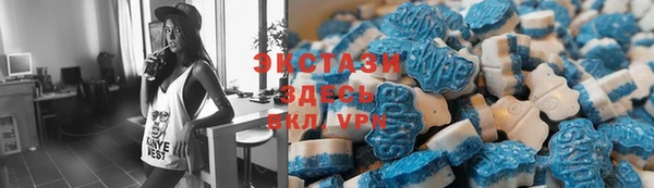 дистиллят марихуана Дмитров