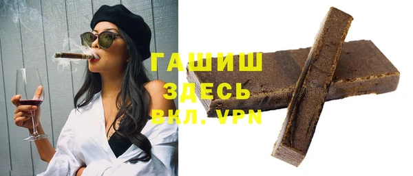 ECSTASY Дмитриев