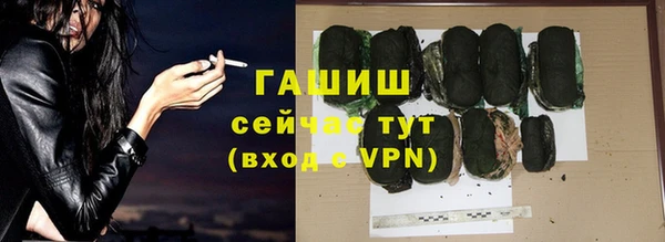 мефедрон Дмитровск