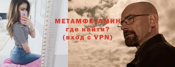 дистиллят марихуана Дмитров