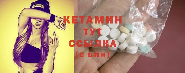 меф Кукмор