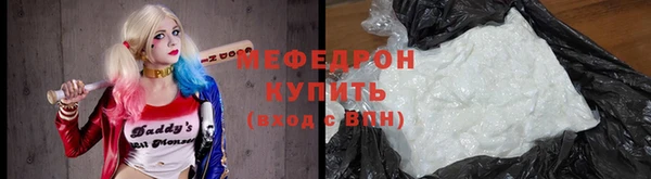 ECSTASY Дмитриев