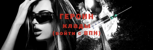 дистиллят марихуана Дмитров
