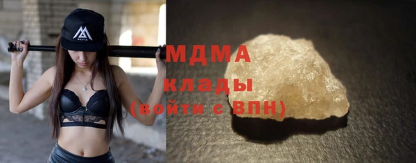 дистиллят марихуана Дмитров