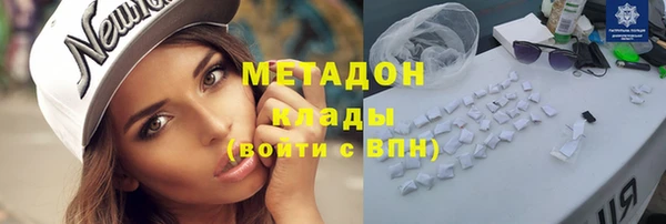 ECSTASY Дмитриев
