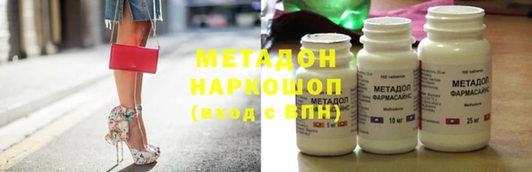 ECSTASY Дмитриев