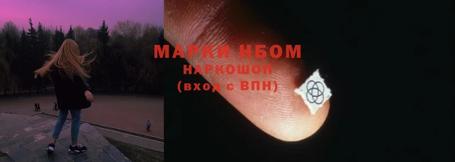 мефедрон Дмитровск