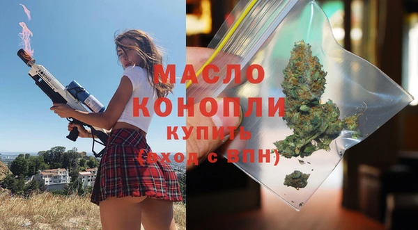 ECSTASY Дмитриев