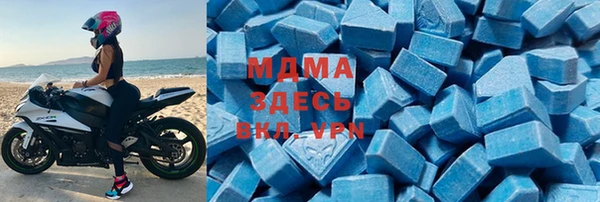 альфа пвп VHQ Елизово