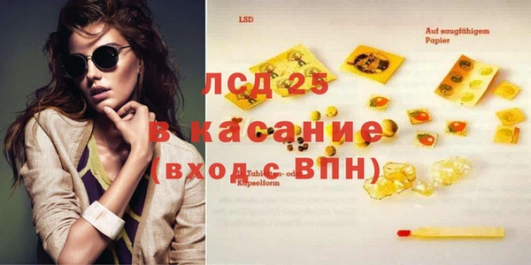 дистиллят марихуана Дмитров