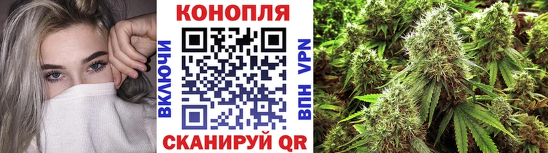 Конопля LSD WEED  Купить  Вичуга 